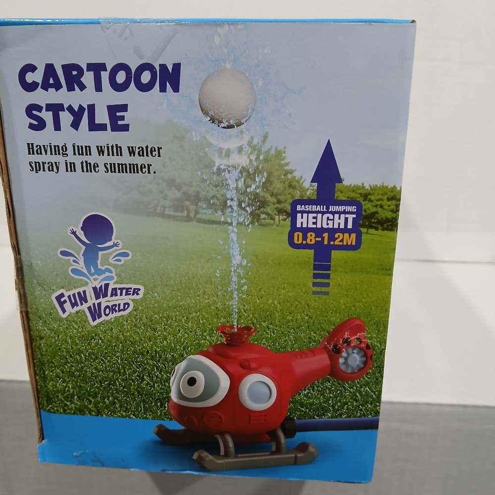 Outdoor Toy Set - Red - Picture 4 of 4